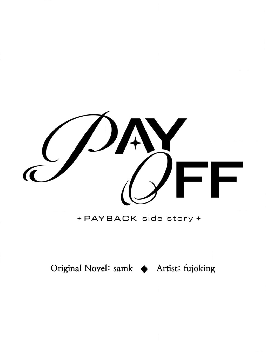 Payback, Chapter 106 image 48